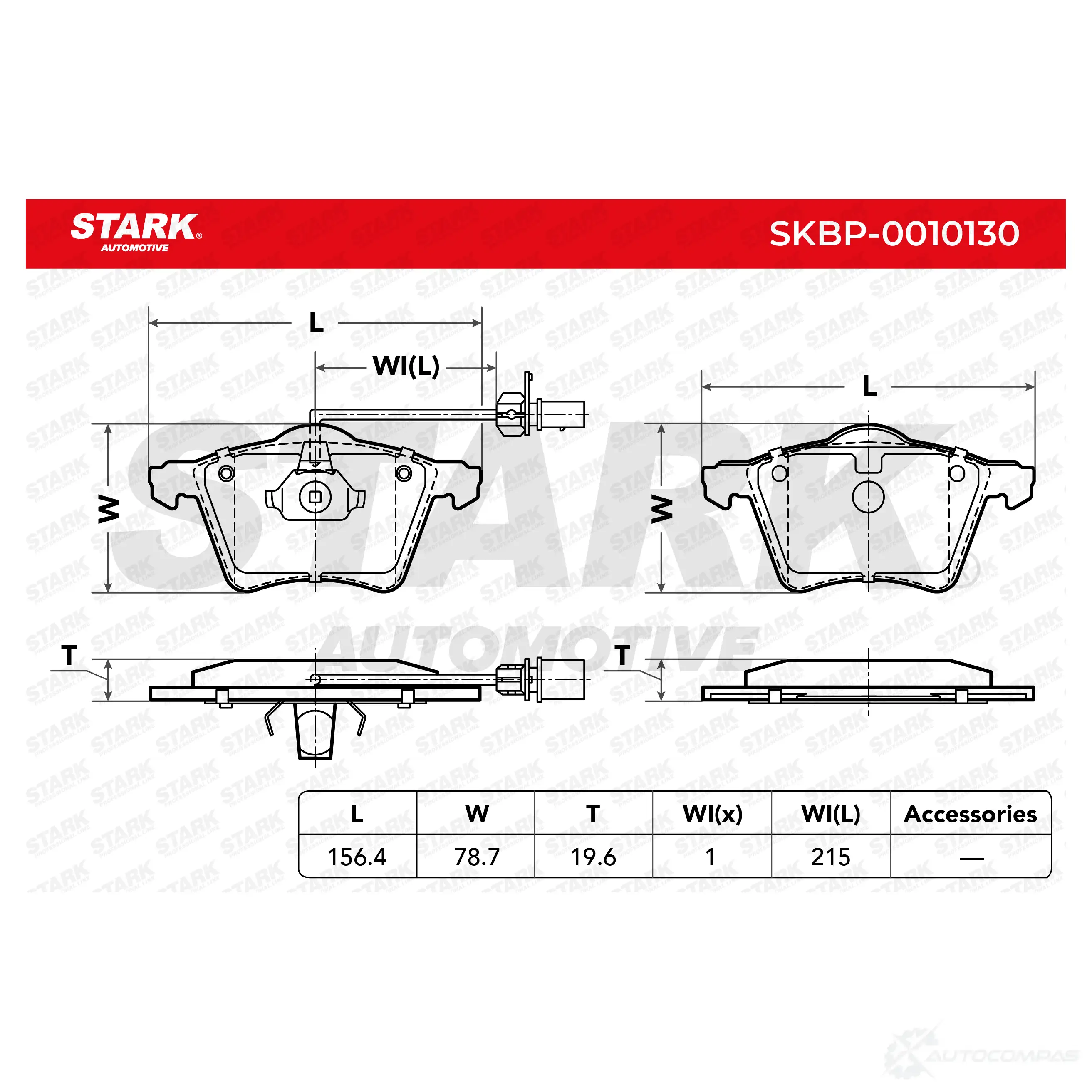 Тормозные колодки, комплект STARK G UMUBR skbp0010130 1437782559 изображение 5