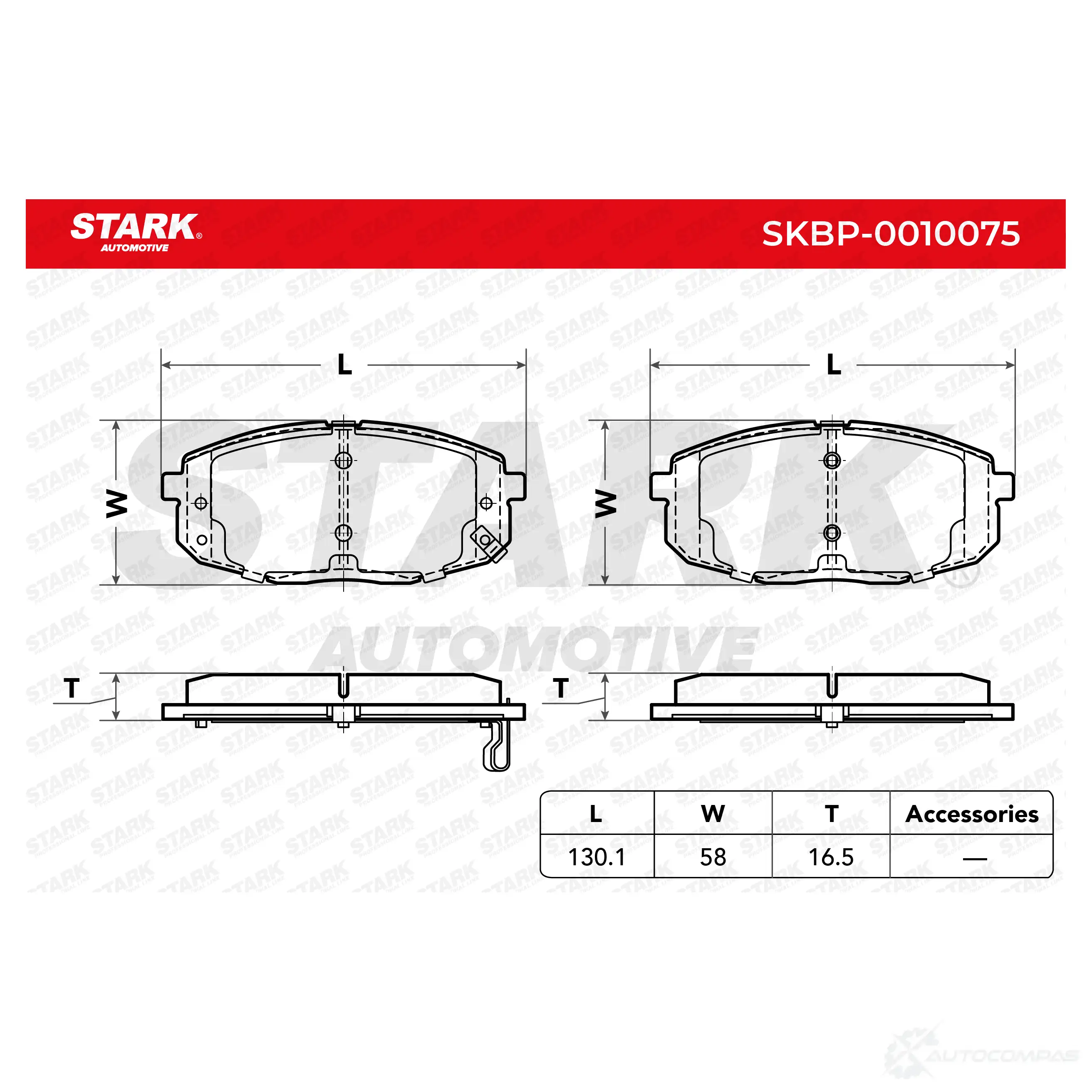 Тормозные колодки, комплект STARK skbp0010075 HKXS 9T 1437781011 изображение 1