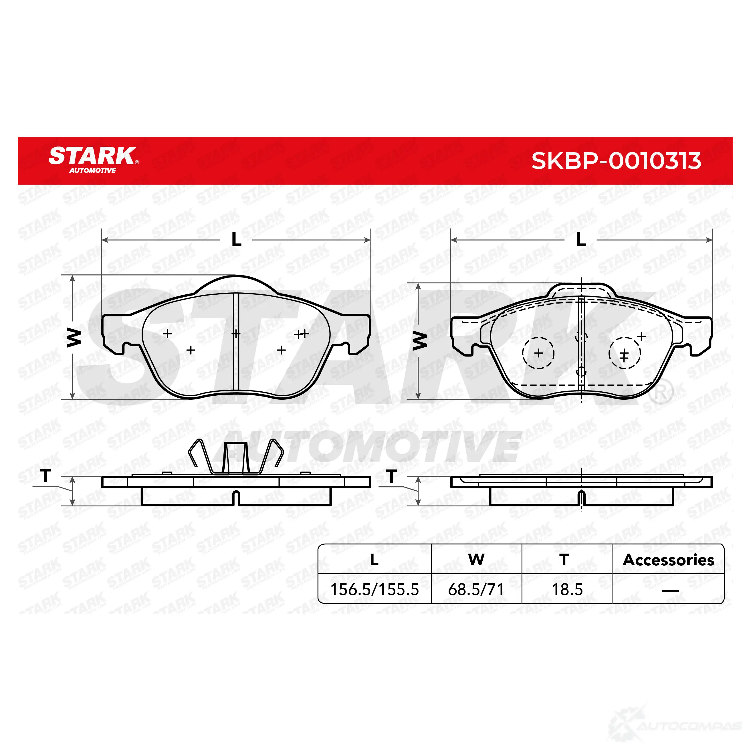 Тормозные колодки, комплект STARK 1437782799 509 2V0 skbp0010313 изображение 2