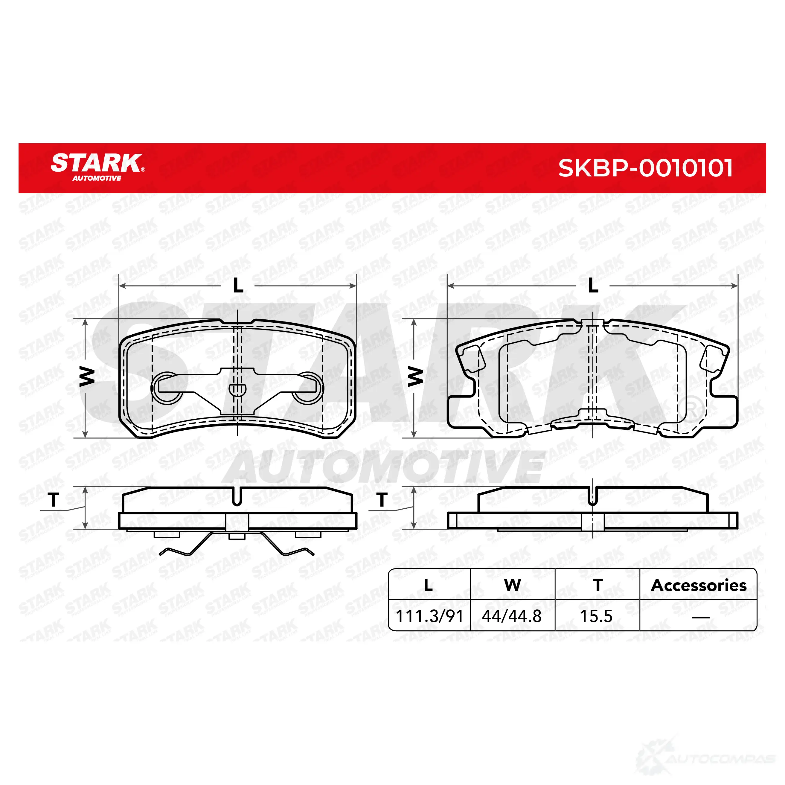Тормозные колодки, комплект STARK 1437777650 L AIKI skbp0010101 изображение 1