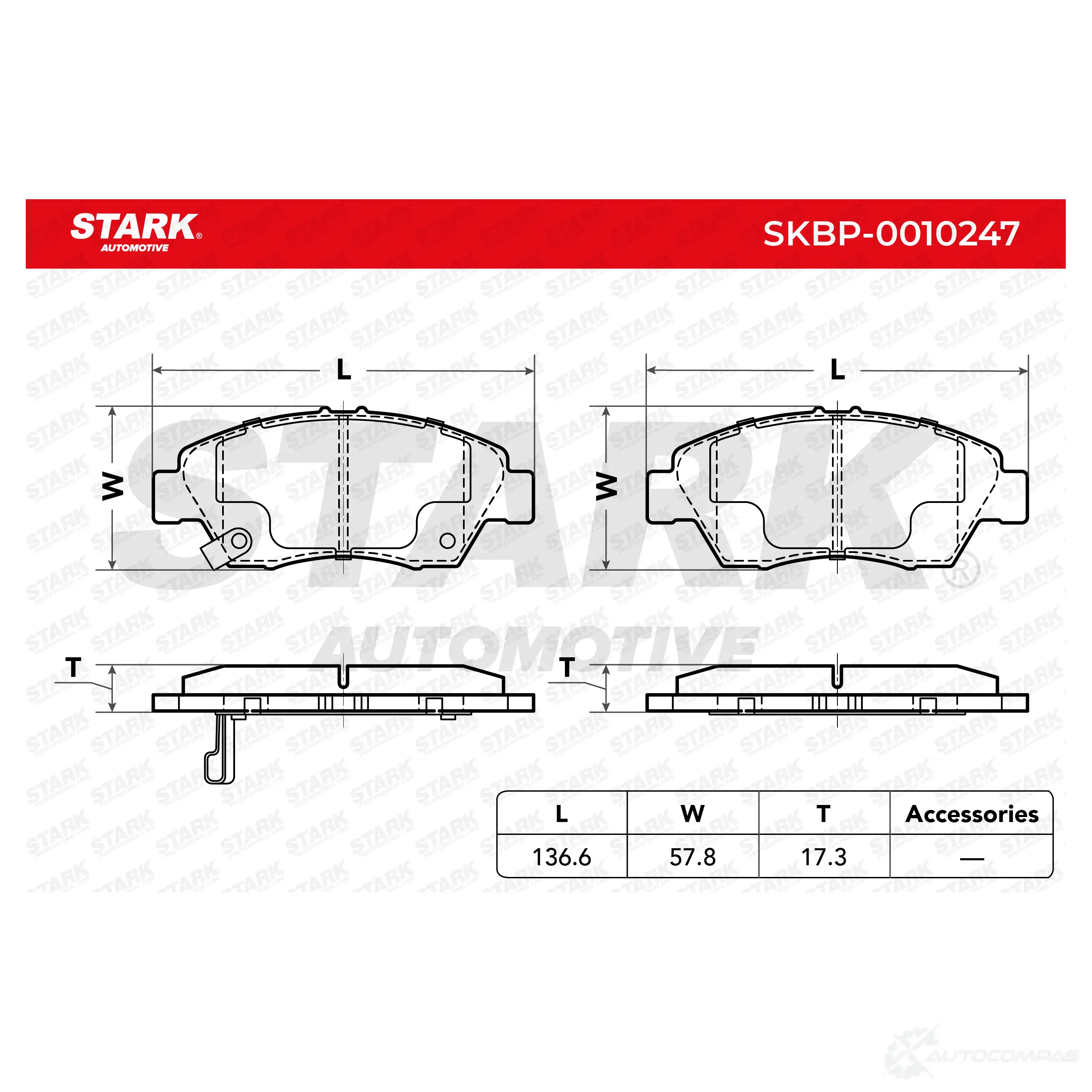 Тормозные колодки, комплект STARK 1437782090 skbp0010247 SMH IY5 изображение 2