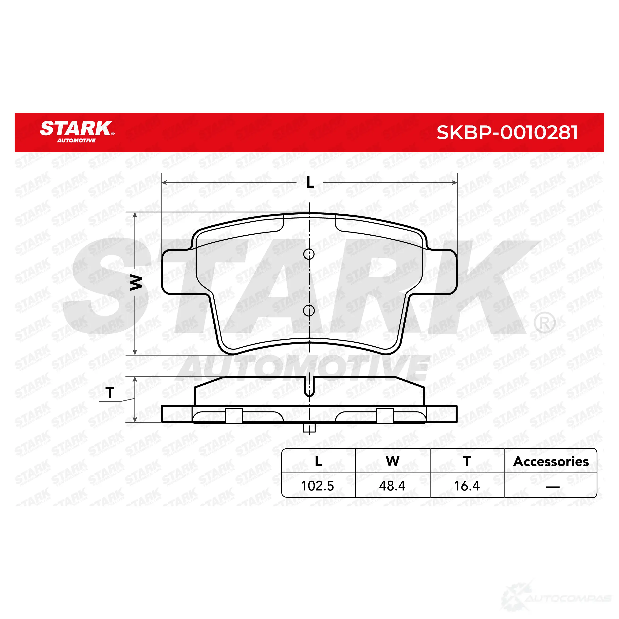 Тормозные колодки, комплект STARK TSB 2B6 1437777881 skbp0010281 изображение 2