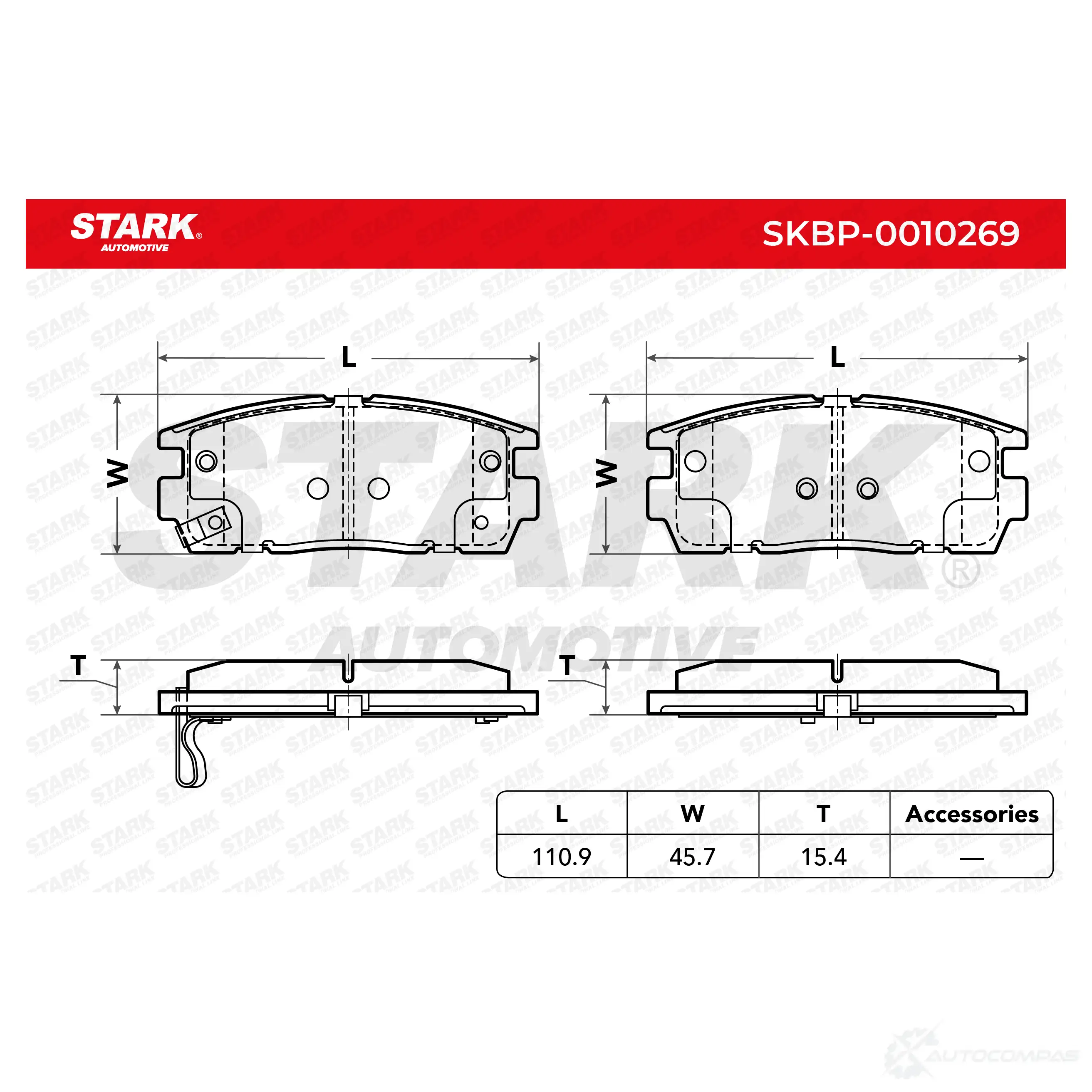 Тормозные колодки, комплект STARK Q4 GWV skbp0010269 1437777301 изображение 2