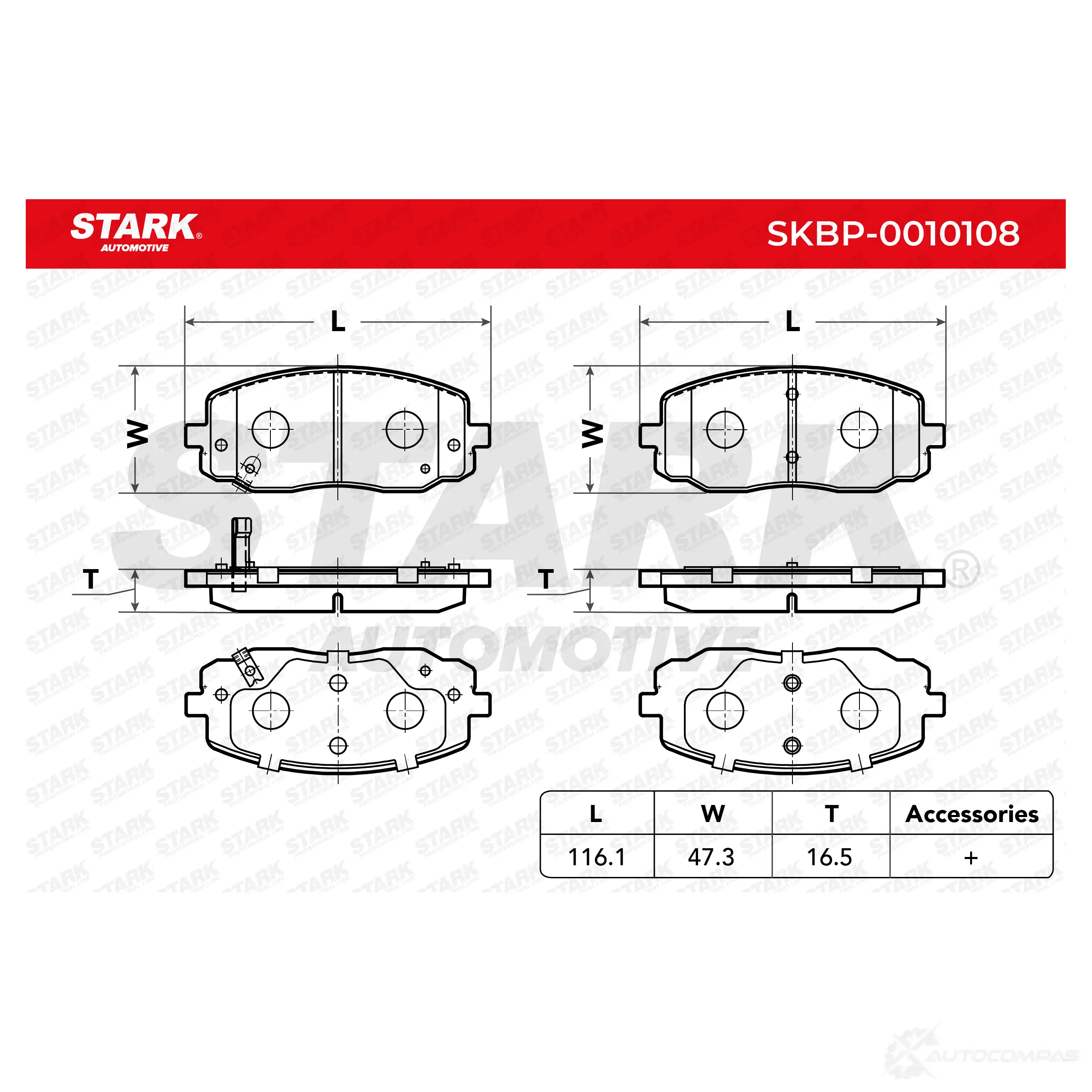 Тормозные колодки, комплект STARK skbp0010108 NM54 ER 1437780098 изображение 1