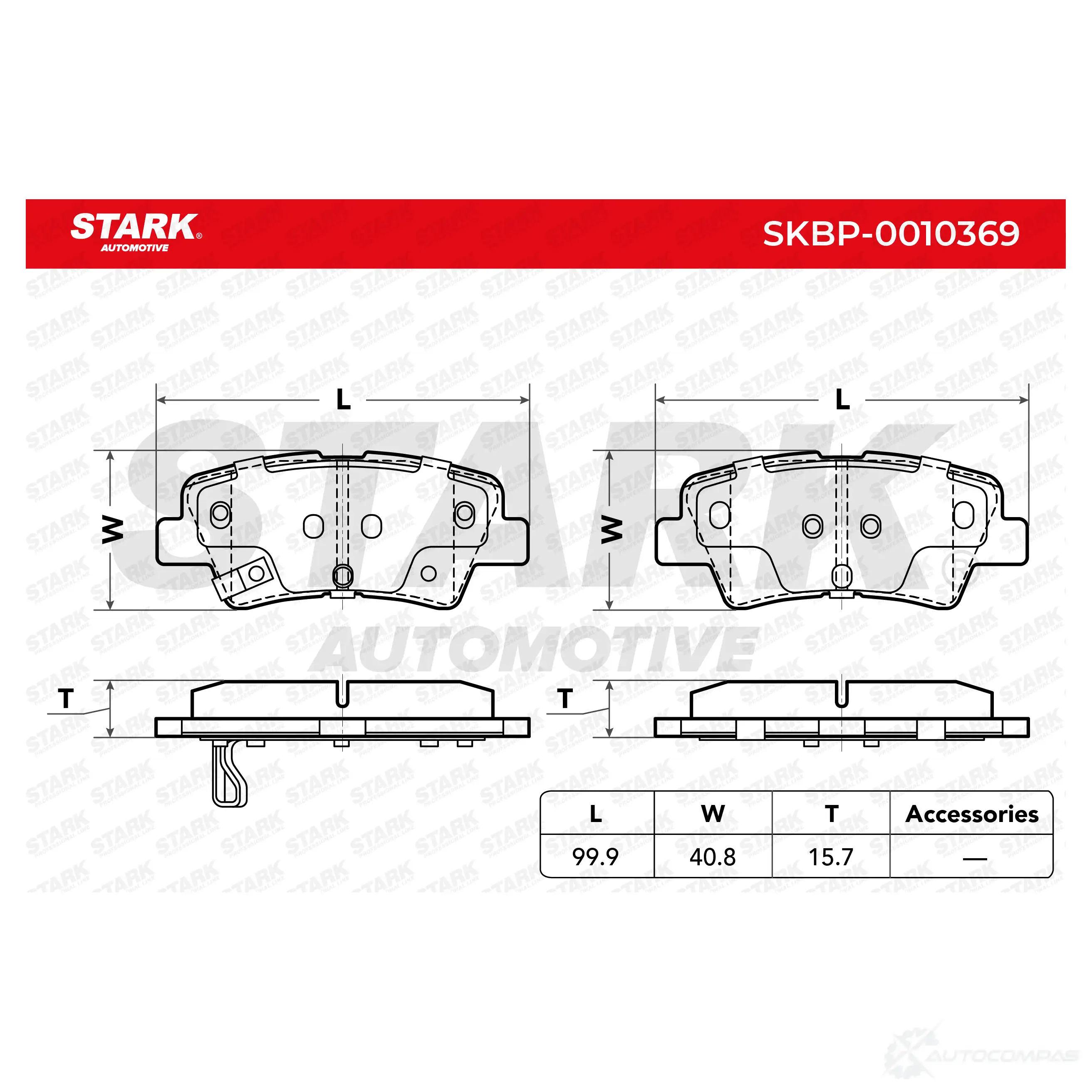 Тормозные колодки, комплект STARK GQDW Z 1437777691 skbp0010369 изображение 1