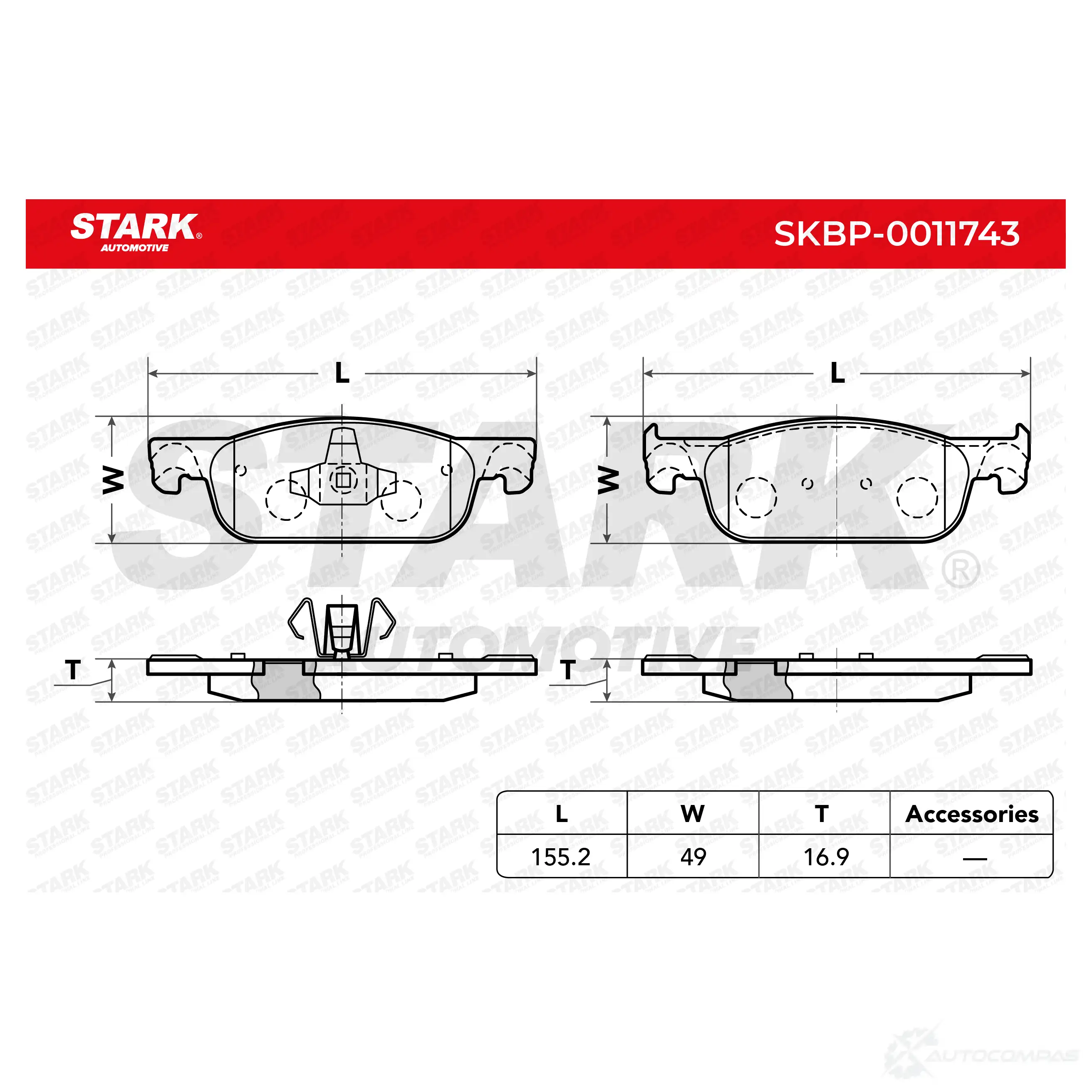 Тормозные колодки, комплект STARK 7 E4S42 1437782416 skbp0011743 изображение 4