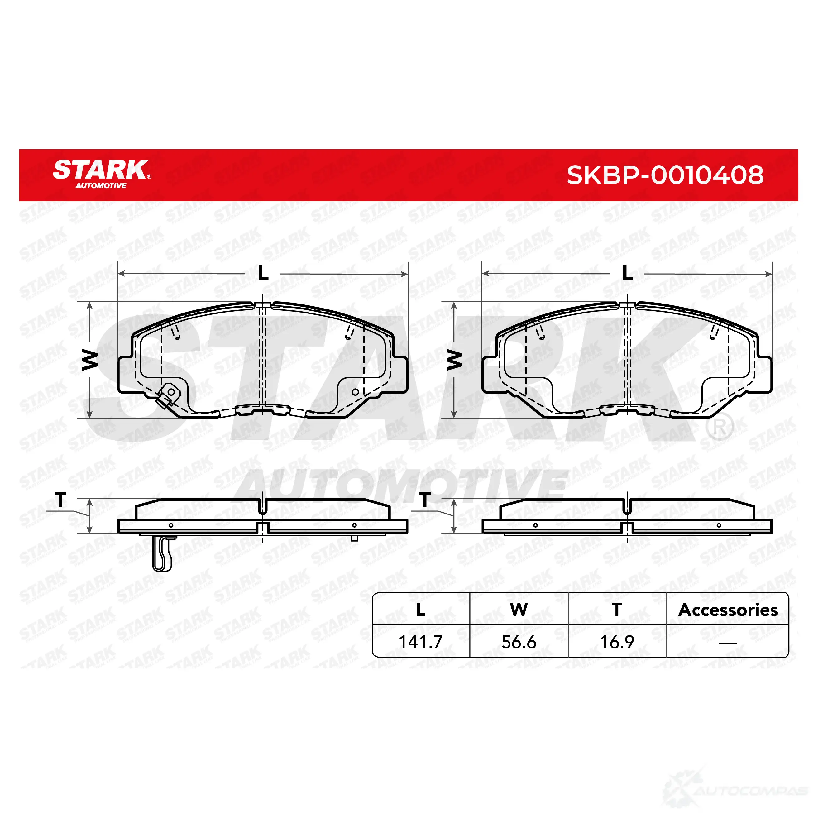 Тормозные колодки, комплект STARK skbp0010408 1437781748 PTE OMM изображение 2