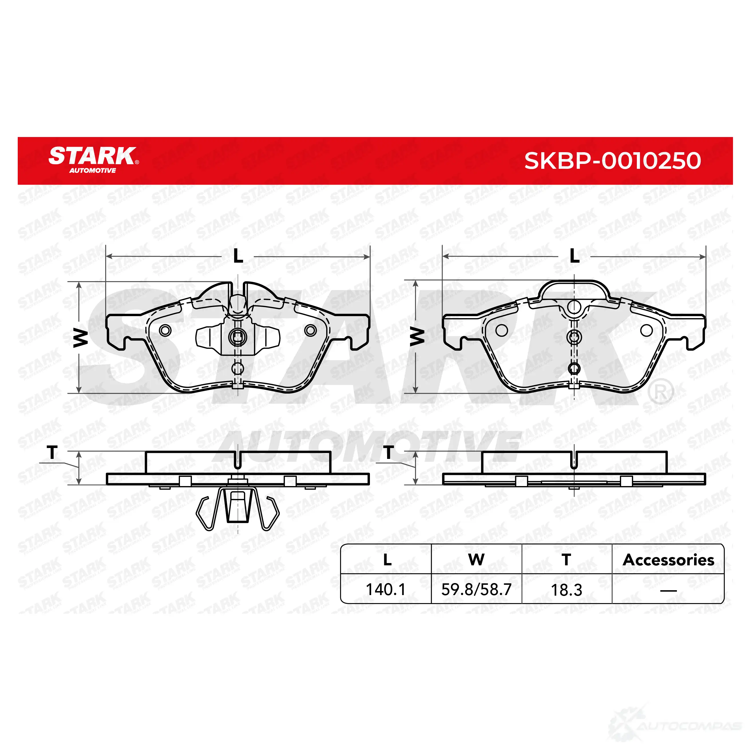 Тормозные колодки, комплект STARK 1437780727 C2W YHCN skbp0010250 изображение 2