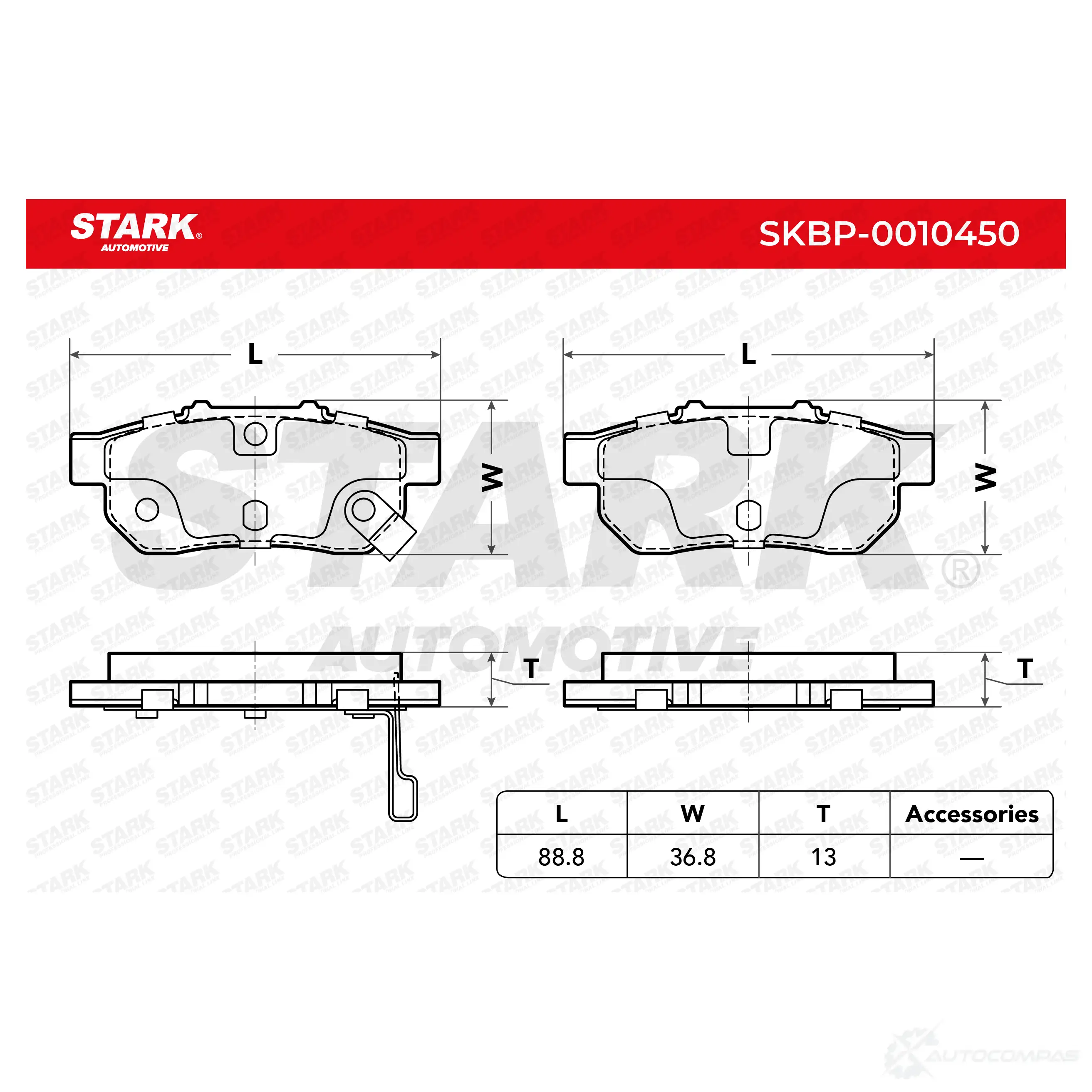 Тормозные колодки, комплект STARK 1437779961 OA LJE3 skbp0010450 изображение 5