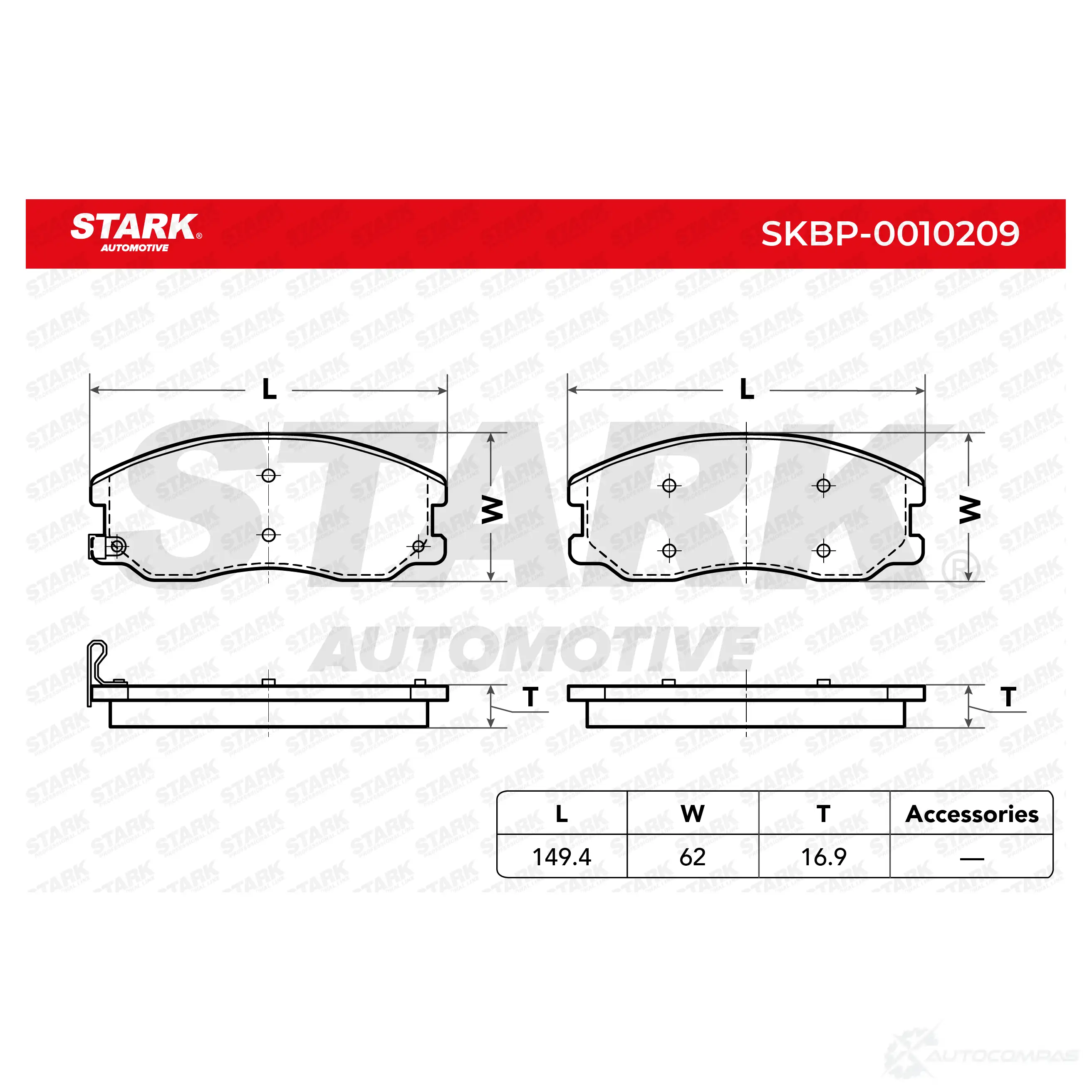 Тормозные колодки, комплект STARK 1437782488 9YS 700 skbp0010209 изображение 2