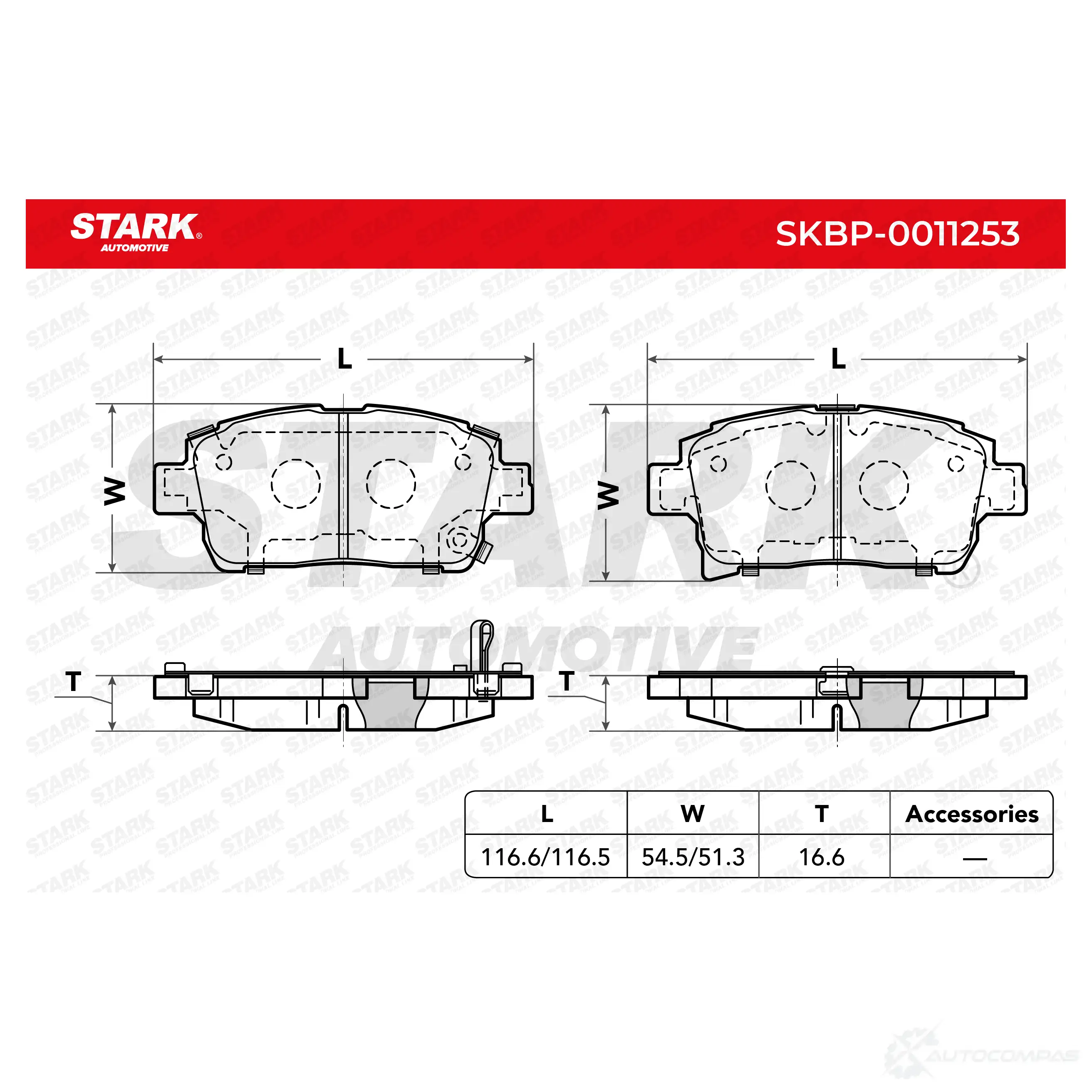Тормозные колодки, комплект STARK skbp0011253 1437777283 AHER6 J изображение 1