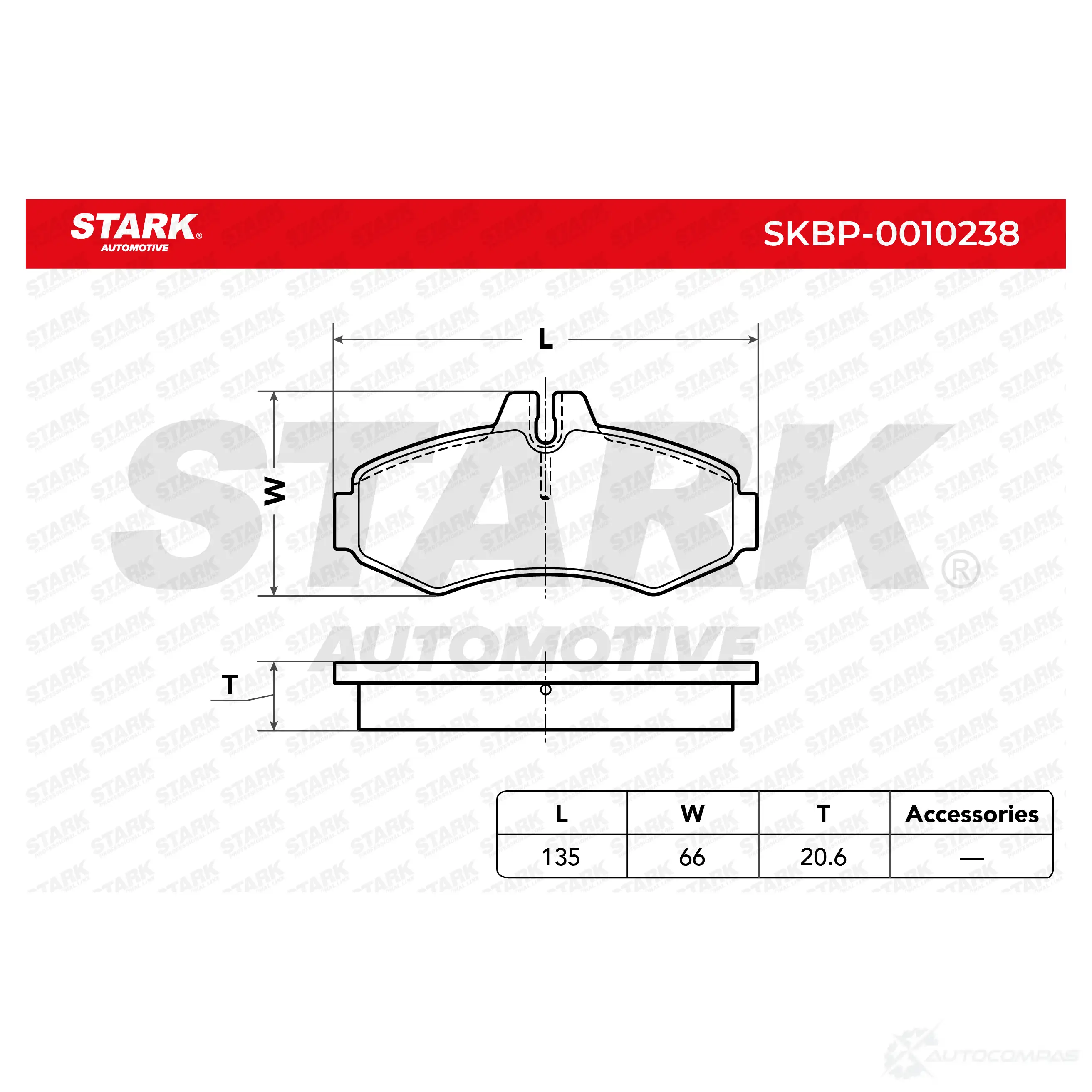 Тормозные колодки, комплект STARK XQAEQ KC skbp0010238 1437781749 изображение 2