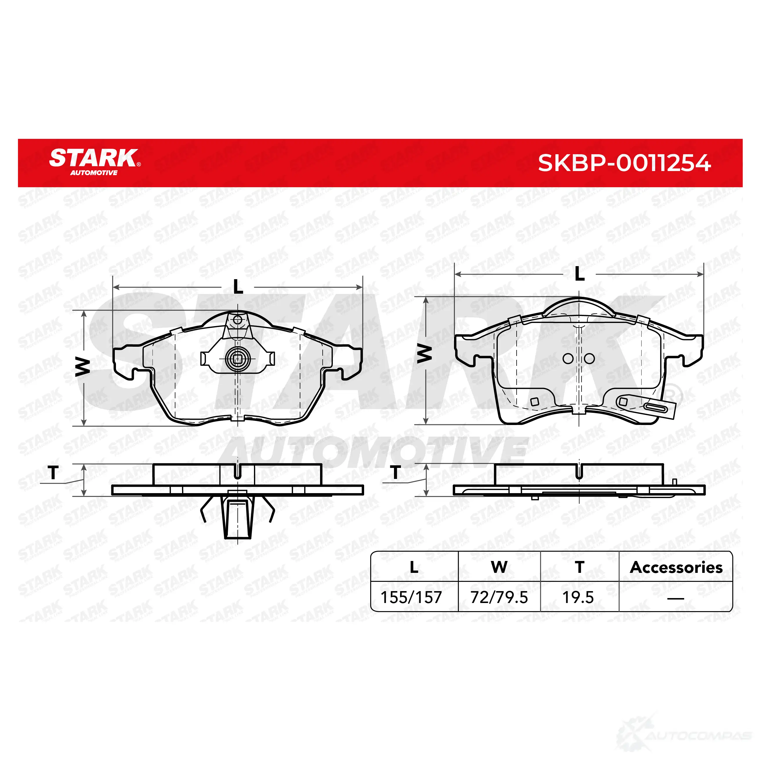Тормозные колодки, комплект STARK skbp0011254 3 1O9T 1437783541 изображение 1
