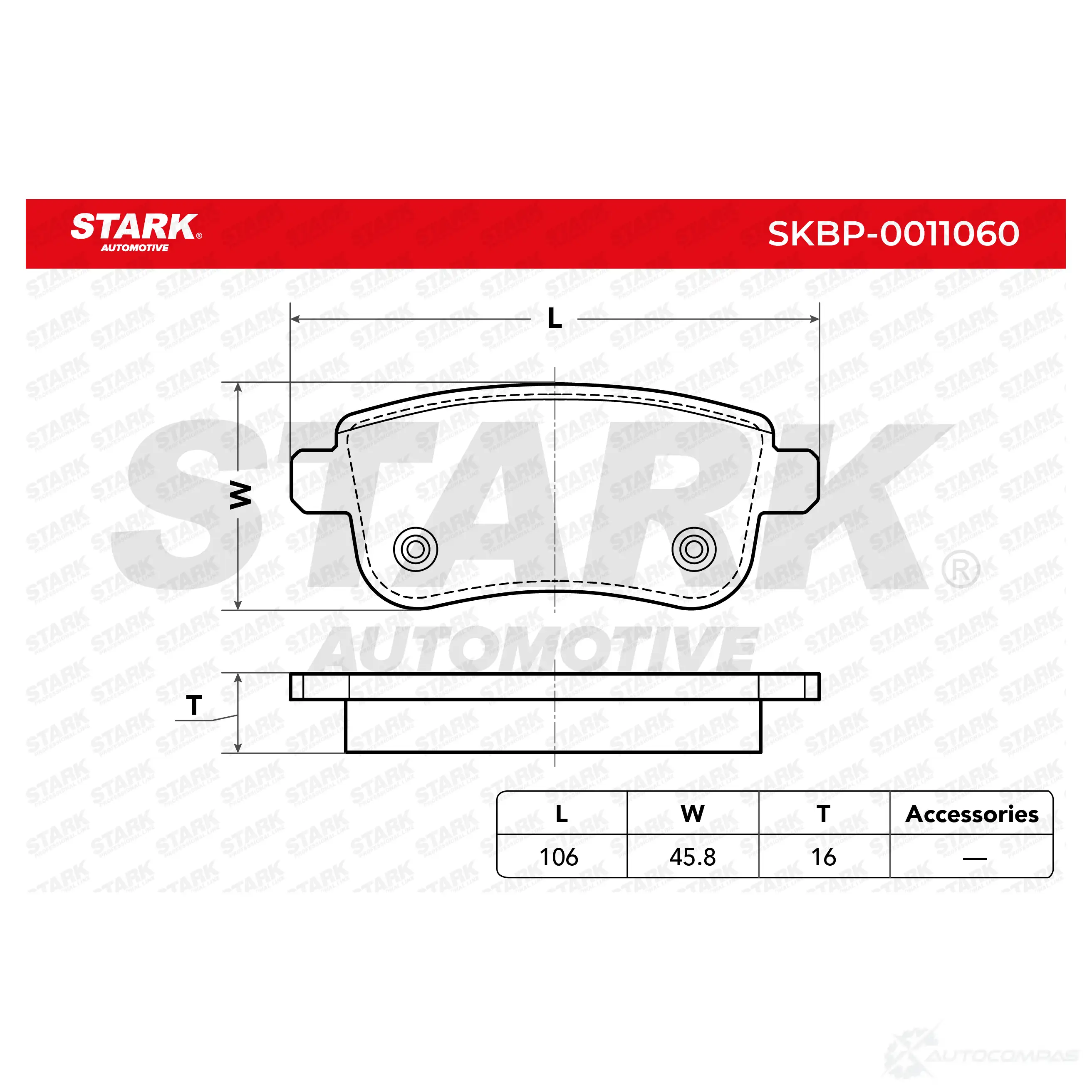 Тормозные колодки, комплект STARK skbp0011060 N OCDZU 1437777651 изображение 2