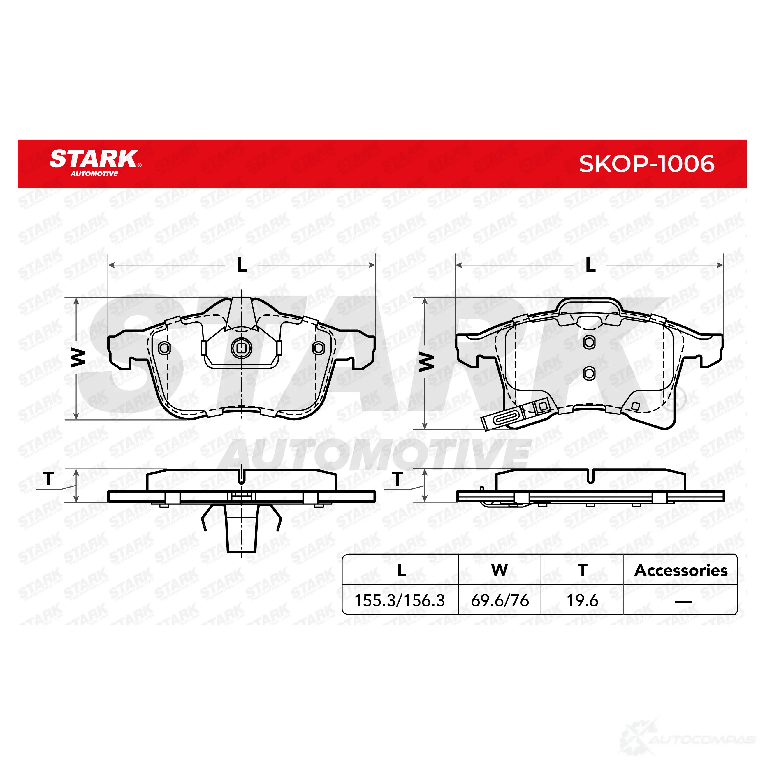 Тормозные колодки, комплект STARK 1437782419 skop1006 M UKA9 изображение 2