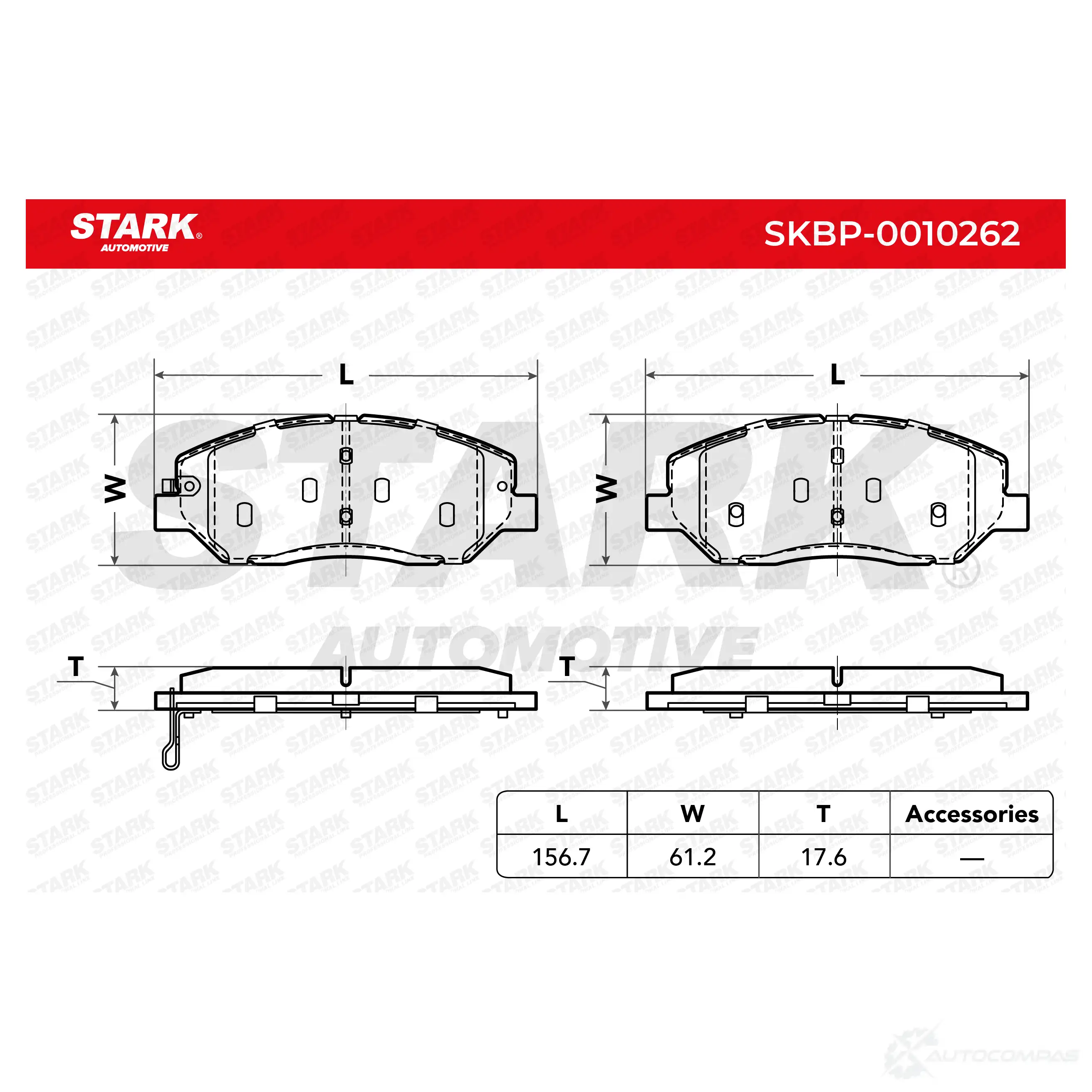 Тормозные колодки, комплект STARK WG C05 skbp0010262 1437782486 изображение 2