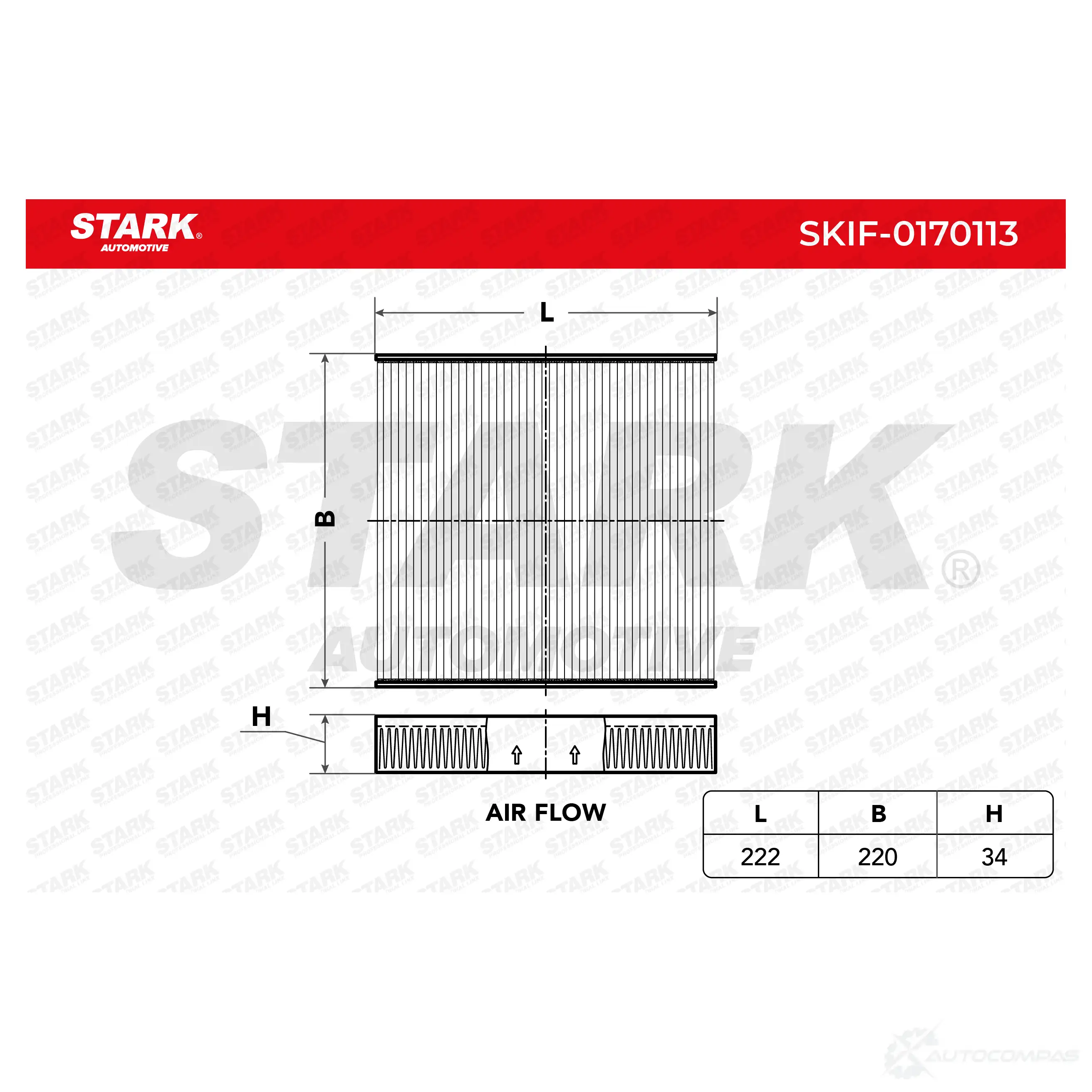 Салонный фильтр STARK H 2URXA 1438020696 skif0170113 изображение 2