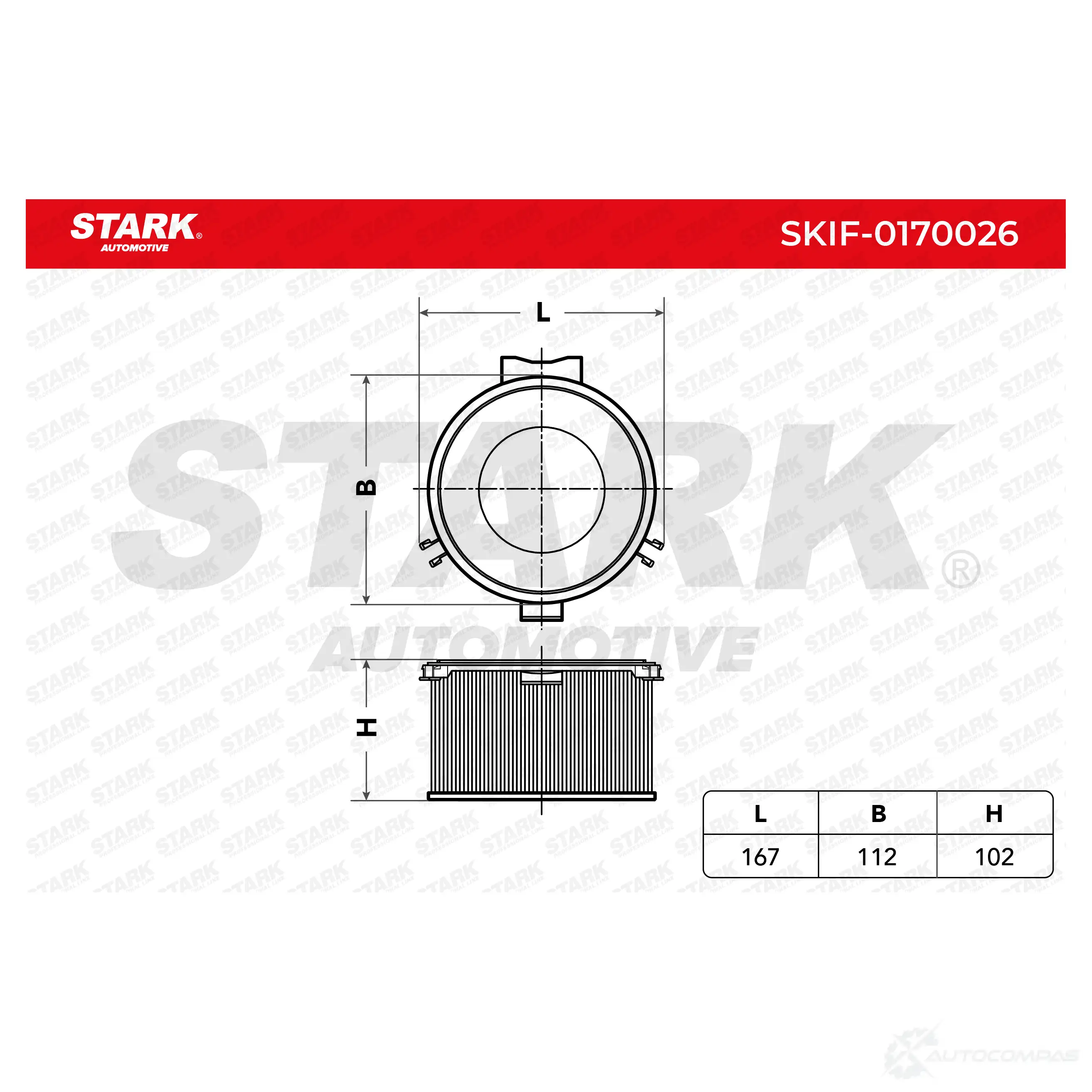 Салонный фильтр STARK 72L Q19 1438020661 skif0170026 изображение 2
