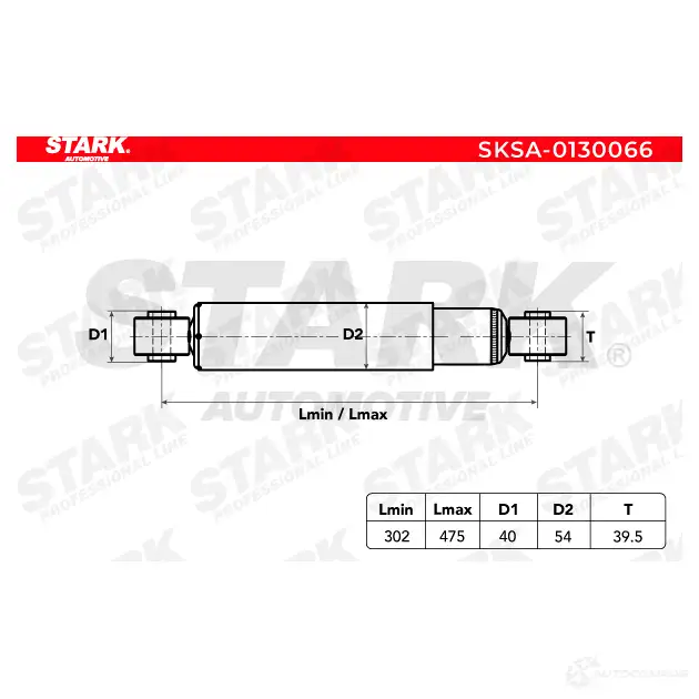 Амортизатор STARK sksa0130066 XOT YX6V 1437748778 изображение 2