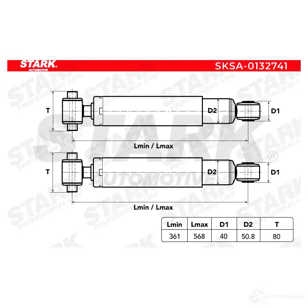 Амортизатор STARK sksa0132741 LFPK1E 2 1437752305 изображение 5