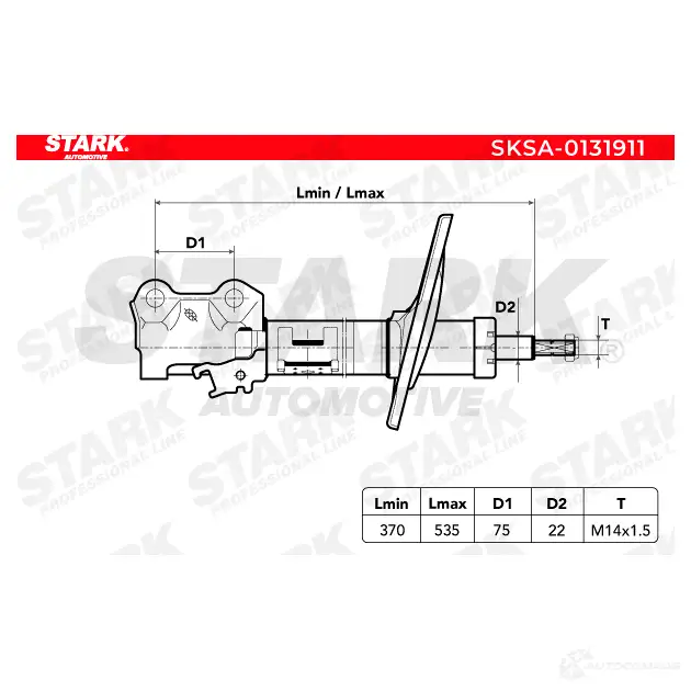 Амортизатор STARK 1439240157 8Y O7HE sksa0131911 изображение 6