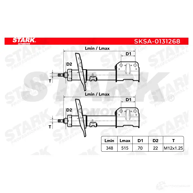 Амортизатор STARK 1437755766 V3J YGJ sksa0131268 изображение 3