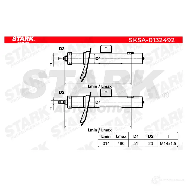 Амортизатор STARK sksa0132492 1437748710 2H VMG изображение 4