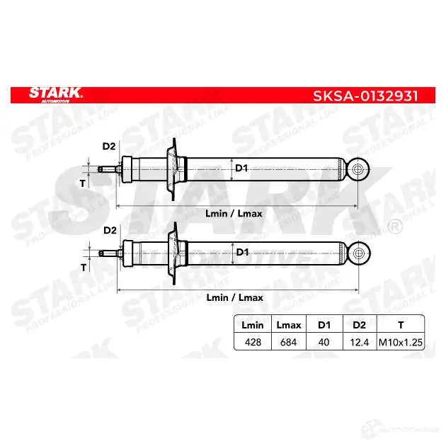 Амортизатор STARK HE SO0 sksa0132931 1437751643 изображение 3