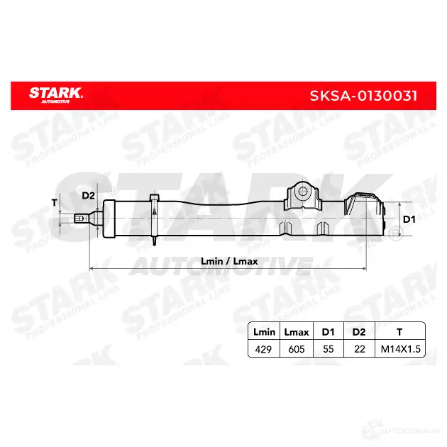 Амортизатор STARK S 0PY8C 1437754262 sksa0130031 изображение 3