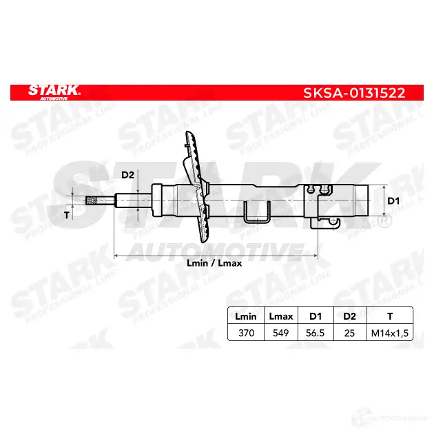 Амортизатор STARK 1437755530 Q YJY4C sksa0131522 изображение 1