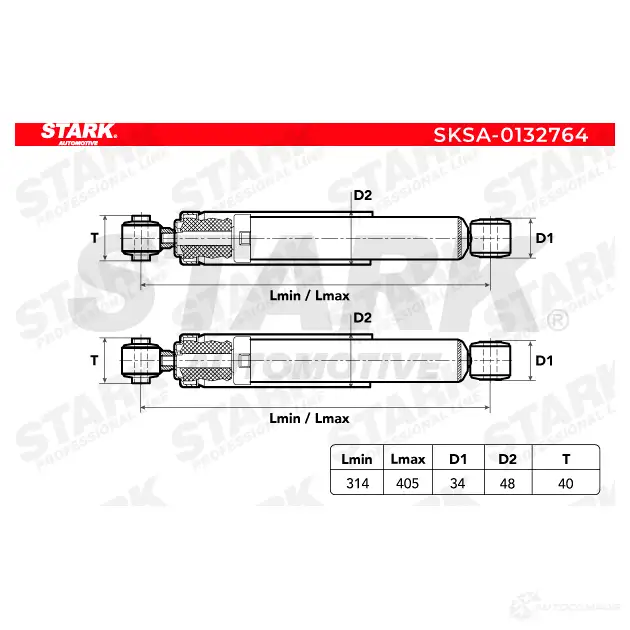 Амортизатор STARK BLA HP 1437752592 sksa0132764 изображение 3