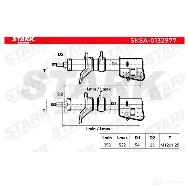 Амортизатор STARK WM4G7 Q 1437748846 sksa0132977 изображение 4