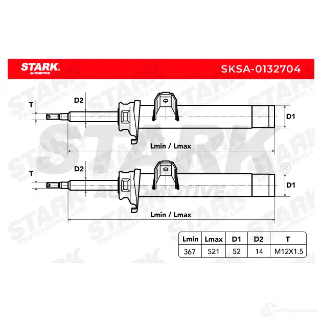 Амортизатор STARK 0UW E9G sksa0132704 1437753353 изображение 3