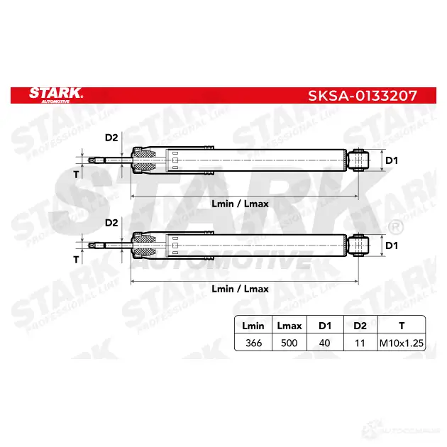 Амортизатор STARK sksa0133207 UQEI H 1437755404 изображение 4