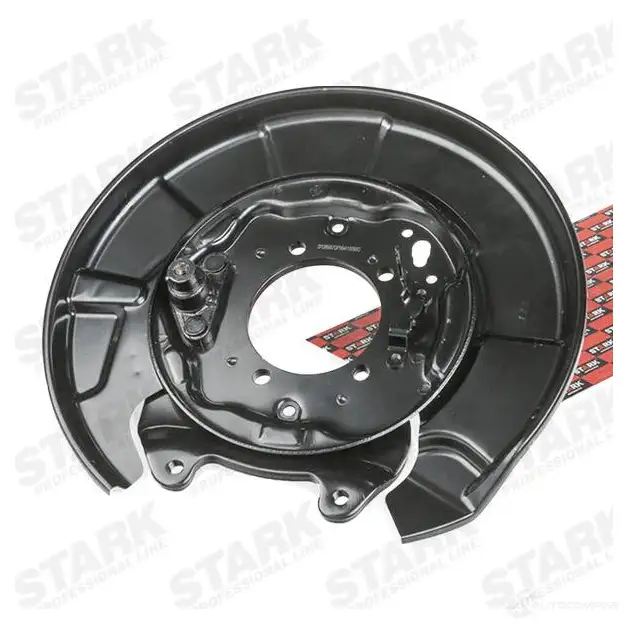Щиток тормозного диска STARK YU CBX skspb2340256 1437967457 - Изображение 1
