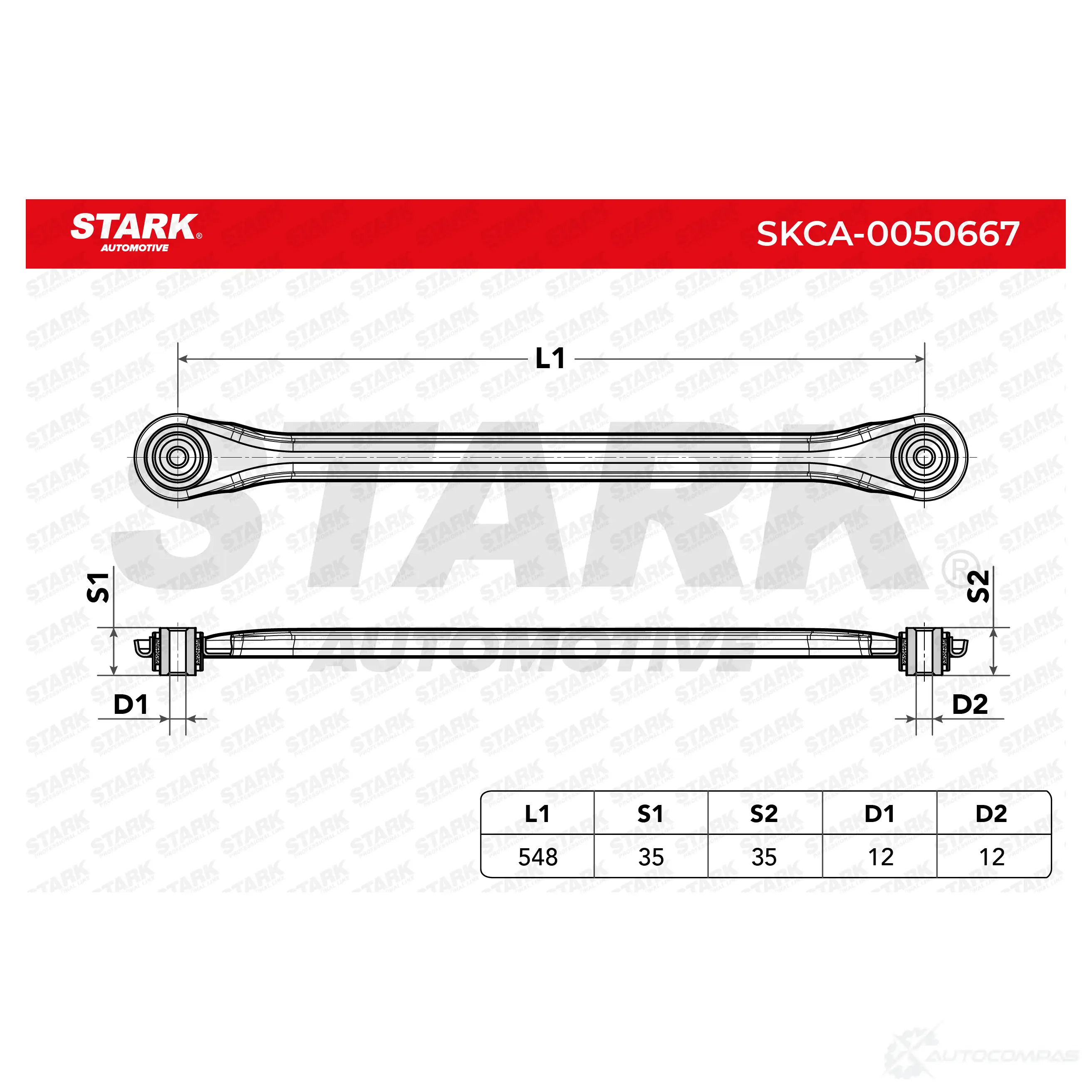 Рычаг STARK N NYHBQ skca0050667 1437789721 изображение 6