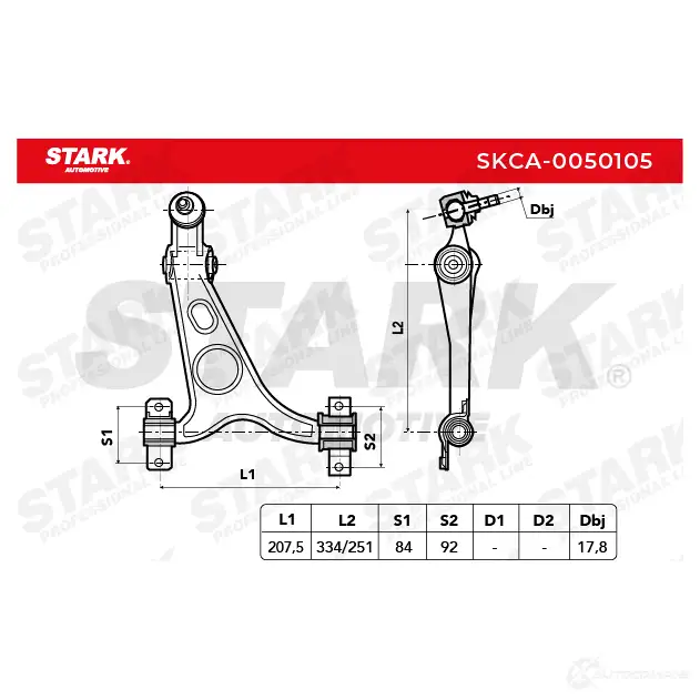 Рычаг STARK 1437791850 5889 R39 skca0050105 изображение 1