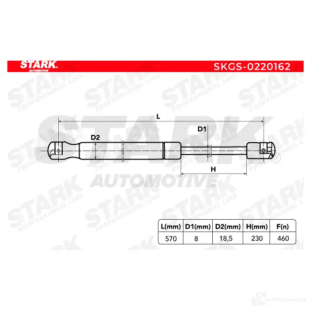 Амортизатор багажника, упор задней двери STARK TD BX4S 1437795160 skgs0220162 изображение 1