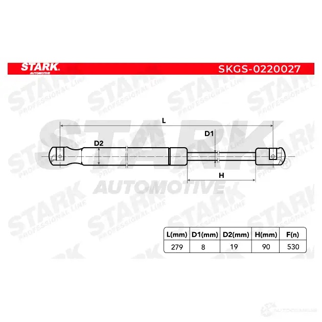 Амортизатор багажника, упор задней двери STARK skgs0220027 QXIC H 1437794917 изображение 1