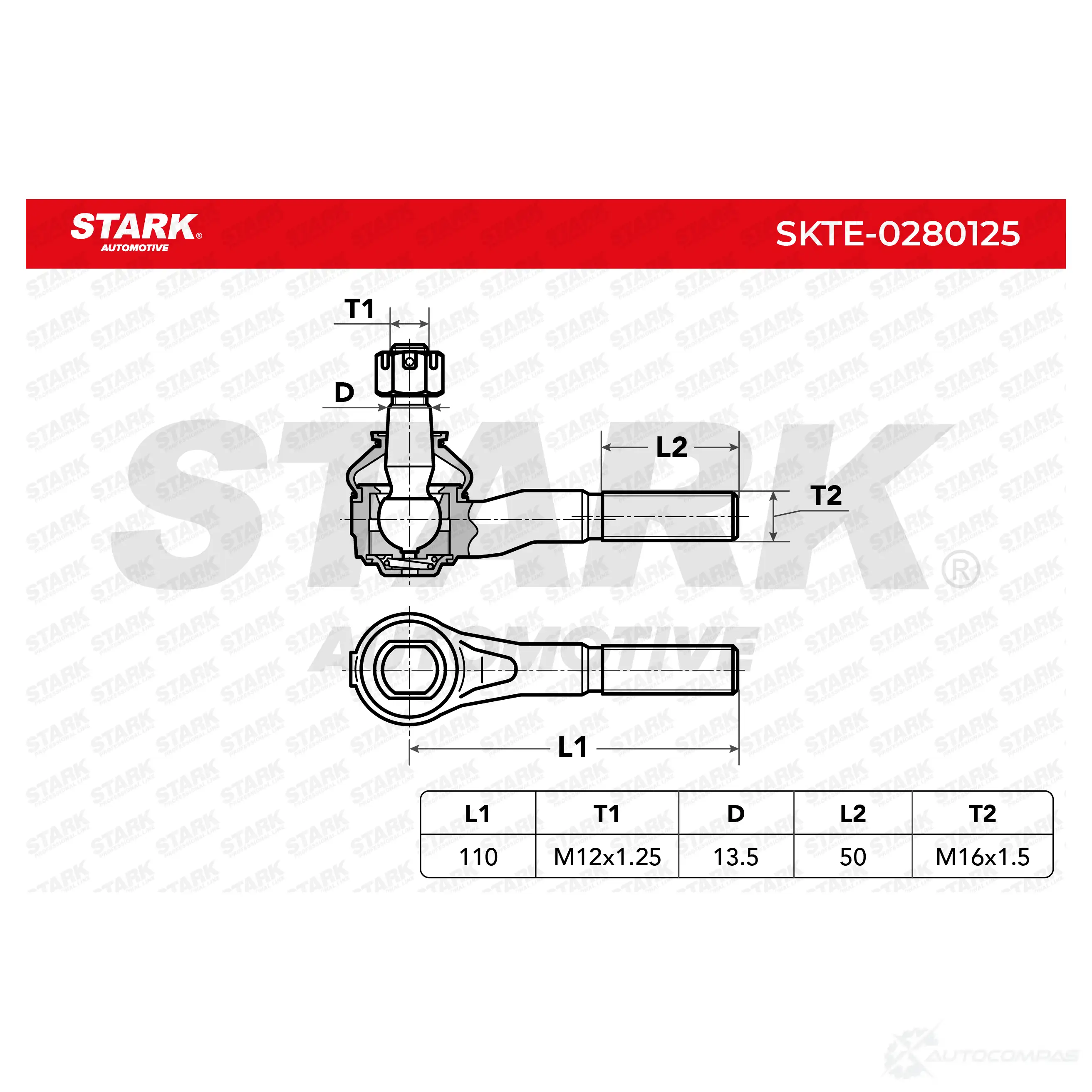 Рулевой наконечник STARK 1437748852 F7P 3E skte0280125 изображение 1