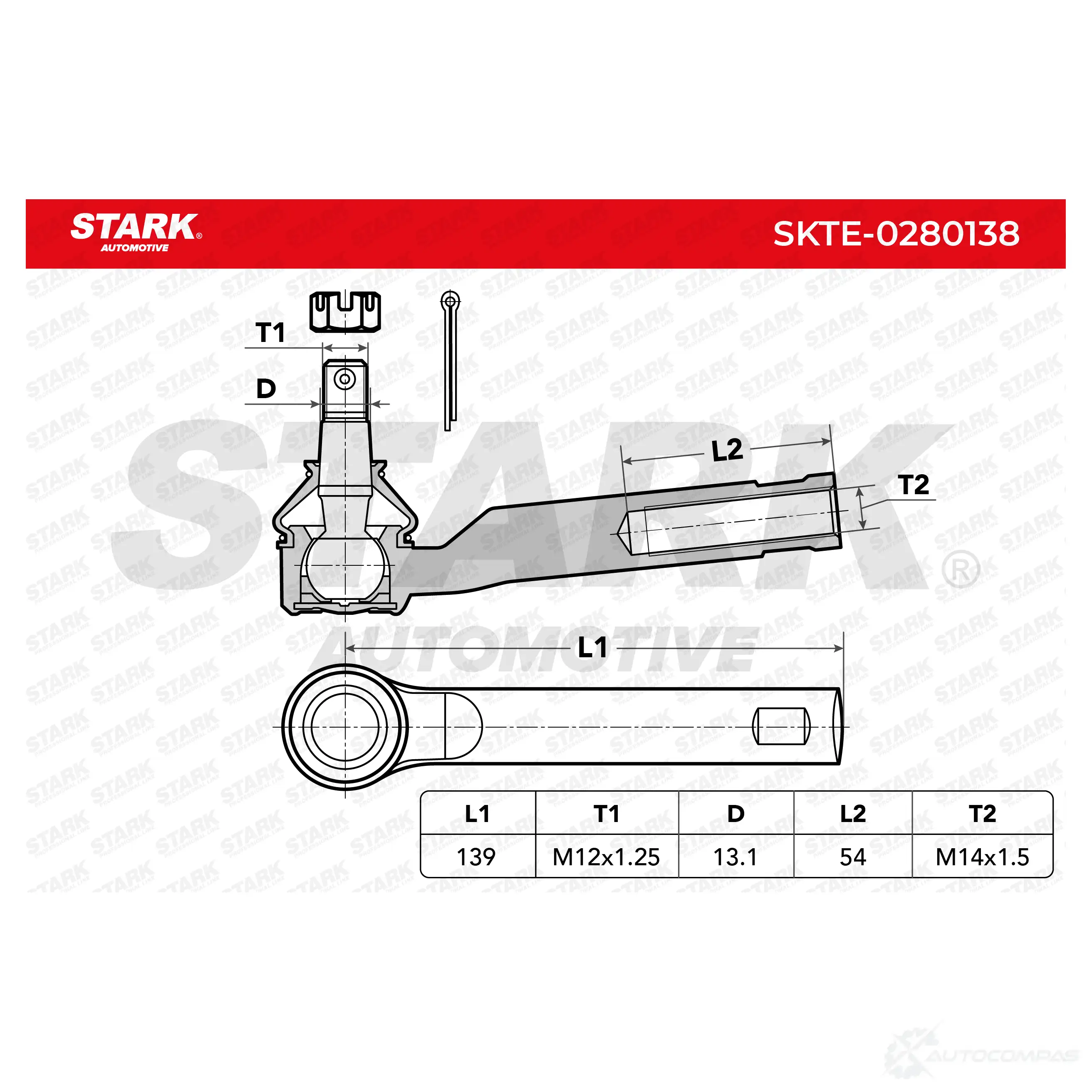 Рулевой наконечник STARK 1437748483 Y XUMBU skte0280138 изображение 3