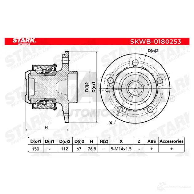 Подшипник ступицы колеса, комплект STARK skwb0180253 1438018971 6 PM6E6 изображение 5