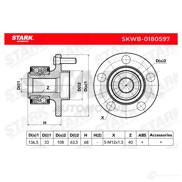 Подшипник ступицы колеса, комплект STARK skwb0180597 N X1UY 1438019220 изображение 1