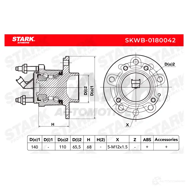 Подшипник ступицы колеса, комплект STARK 1438018959 H VPJ4H skwb0180042 изображение 1