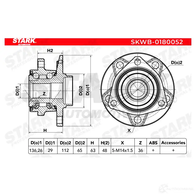 Подшипник ступицы колеса, комплект STARK WC SEH 1438019147 skwb0180052 изображение 2