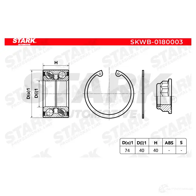 Подшипник ступицы колеса, комплект STARK skwb0180003 UYP80X 0 1438018519 изображение 3