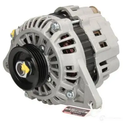 Генератор STARDAX 1437798748 8UP DW2Y stx100247 изображение 0