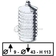 Пыльник рулевой рейки TRW 1531619 5012445848692 TW 0B5 jbe111