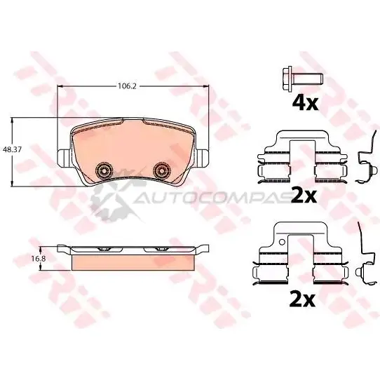 Тормозные колодки, комплект TRW gdb2125 244 96 9EJC7O 1528745 - Изображение 1