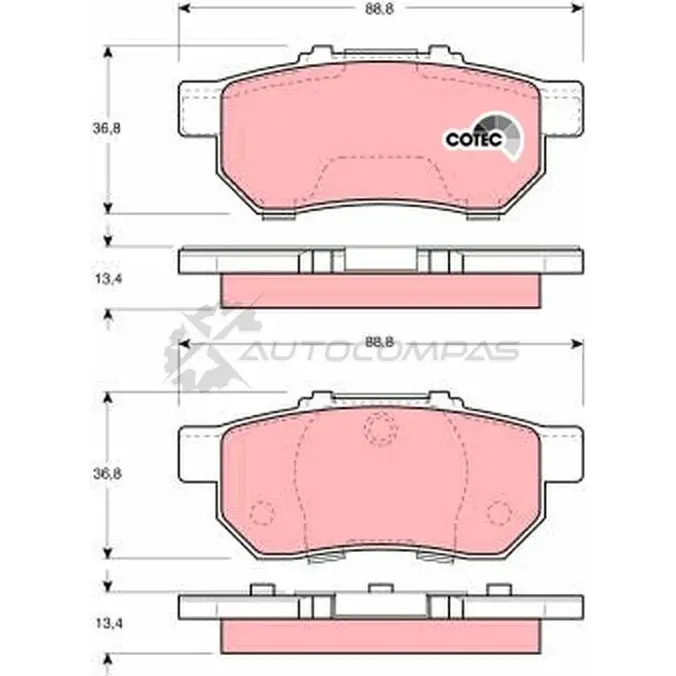 Тормозные колодки, комплект TRW 2173 8 gdb3113 YLUHW 1528850 изображение 0